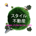 センチュリー21岡山カップル・ファミリー向け賃貸情報